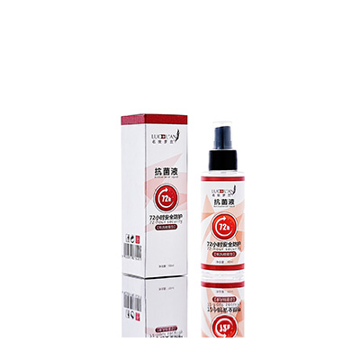 忻州母婴防护喷雾