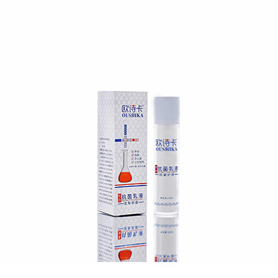 忻州母婴常备抗菌乳液